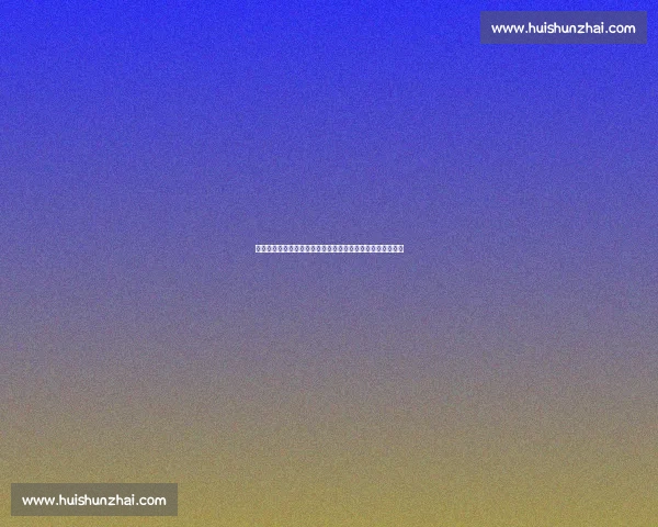 《胭脂》：一段跨越时代的爱恨纠葛与血雨腥风中的情感抉择